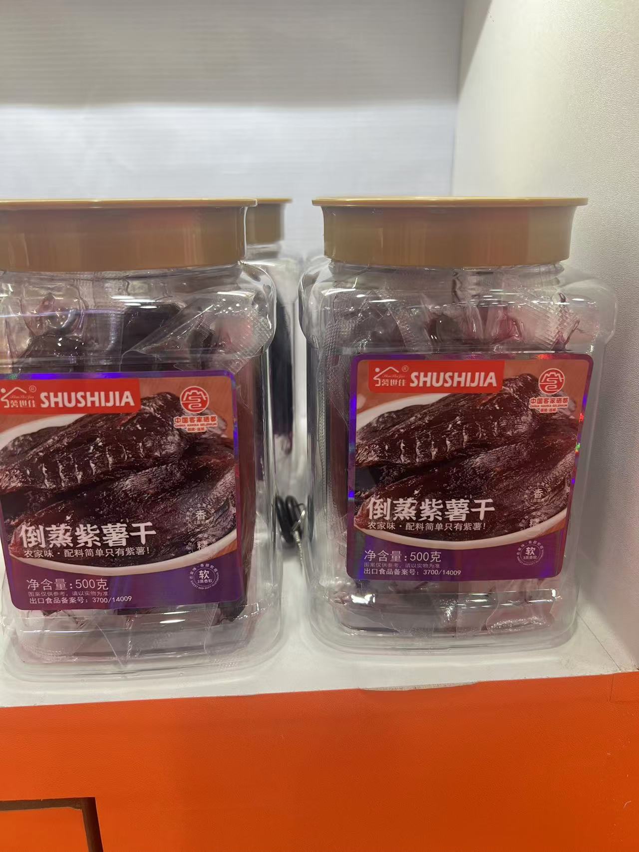 罐裝倒蒸紫薯干500克